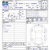 toyota crown 2022 -TOYOTA--Crown AZSH20--1084892---TOYOTA--Crown AZSH20--1084892- image 3