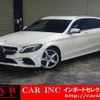 mercedes-benz c-class-station-wagon 2019 quick_quick_205214_WDD2052142F869036 image 1