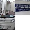 daihatsu hijet-truck 2020 -DAIHATSU--Hijet Truck EBD-S500P--S500P-0110902---DAIHATSU--Hijet Truck EBD-S500P--S500P-0110902- image 5