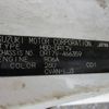 nissan clipper-van 2021 -NISSAN--Clipper Van HBD-DR17V--DR17V-466359---NISSAN--Clipper Van HBD-DR17V--DR17V-466359- image 21