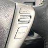 nissan serena 2012 quick_quick_HFC26_HFC26-106847 image 6