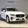 volvo xc60 2023 CFJ1704987 image 20