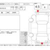 toyota 86 2022 CFJ1543140 image 4