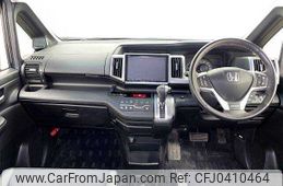 honda stepwagon 2014 504928-925308