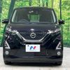 nissan dayz 2019 -NISSAN--DAYZ 5AA-B44W--B44W-0020499---NISSAN--DAYZ 5AA-B44W--B44W-0020499- image 15