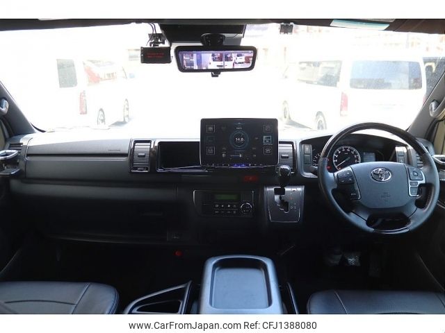 toyota hiace-van 2023 -TOYOTA--Hiace Van 3BF-TRH216K--TRH216-8015008---TOYOTA--Hiace Van 3BF-TRH216K--TRH216-8015008- image 2