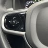 volvo v90 2018 -VOLVO--Volvo V90 DBA-PB420--YV1PW10MDJ1063120---VOLVO--Volvo V90 DBA-PB420--YV1PW10MDJ1063120- image 20