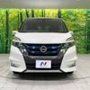 nissan serena 2018 -NISSAN--Serena DAA-HFC27--HFC27-006841---NISSAN--Serena DAA-HFC27--HFC27-006841- image 16