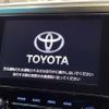 toyota alphard 2023 -TOYOTA--Alphard 3BA-AGH30W--AGH30-0449896---TOYOTA--Alphard 3BA-AGH30W--AGH30-0449896- image 2