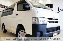 toyota hiace-van 2019 CFJ1664810