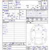 mazda rx-8 2004 -MAZDA 【名変中 】--RX-8 SE3P--122002---MAZDA 【名変中 】--RX-8 SE3P--122002- image 3
