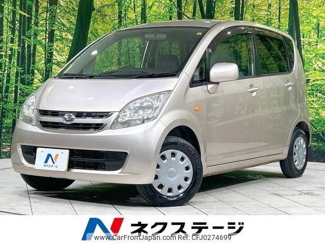 daihatsu move 2008 -DAIHATSU--Move DBA-L175S--L175S-0142255---DAIHATSU--Move DBA-L175S--L175S-0142255- image 1