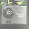 daihatsu tanto 2019 -DAIHATSU--Tanto 5BA-LA650S--LA650S-1009822---DAIHATSU--Tanto 5BA-LA650S--LA650S-1009822- image 7