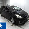 toyota prius-α 2013 -TOYOTA--Prius α ZVW41W--ZVW41-3259280---TOYOTA--Prius α ZVW41W--ZVW41-3259280- image 1