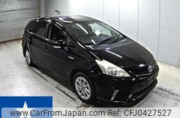 toyota prius-α 2013 -TOYOTA--Prius α ZVW41W--ZVW41-3259280---TOYOTA--Prius α ZVW41W--ZVW41-3259280-