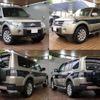 mitsubishi pajero 2009 -MITSUBISHI--Pajero CBA-V97W--V97W-0200311---MITSUBISHI--Pajero CBA-V97W--V97W-0200311- image 2