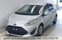 toyota aqua 2020 -TOYOTA--AQUA NHP10-2673008---TOYOTA--AQUA NHP10-2673008-