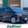 toyota alphard 2019 -TOYOTA--Alphard DBA-AGH30W--AGH30-0273150---TOYOTA--Alphard DBA-AGH30W--AGH30-0273150- image 1