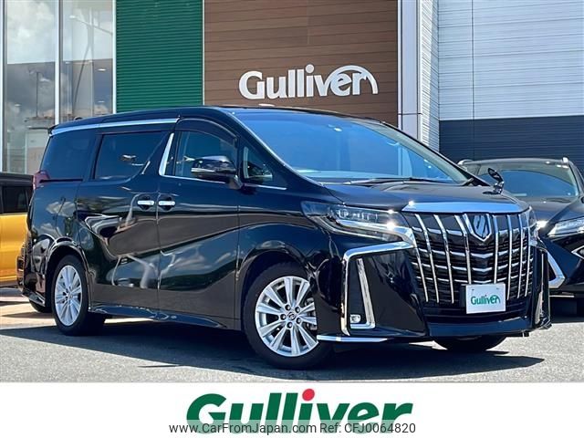 toyota alphard 2019 -TOYOTA--Alphard DBA-AGH30W--AGH30-0273150---TOYOTA--Alphard DBA-AGH30W--AGH30-0273150- image 1