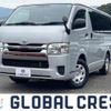 toyota hiace-van 2018 quick_quick_CBF-TRH200V_TRH200-5036426 image 1