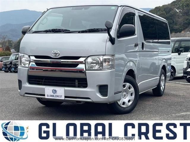 toyota hiace-van 2018 quick_quick_CBF-TRH200V_TRH200-5036426 image 1