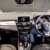 bmw 2-series 2016 -BMW--BMW 2 Series DBA-2D15--WBA2D320805D00772---BMW--BMW 2 Series DBA-2D15--WBA2D320805D00772- image 3