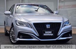 toyota crown-hybrid 2020 GOO_JP_700070570930250122001