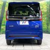 nissan roox 2020 -NISSAN--Roox 5AA-B44A--B44A-0009130---NISSAN--Roox 5AA-B44A--B44A-0009130- image 15