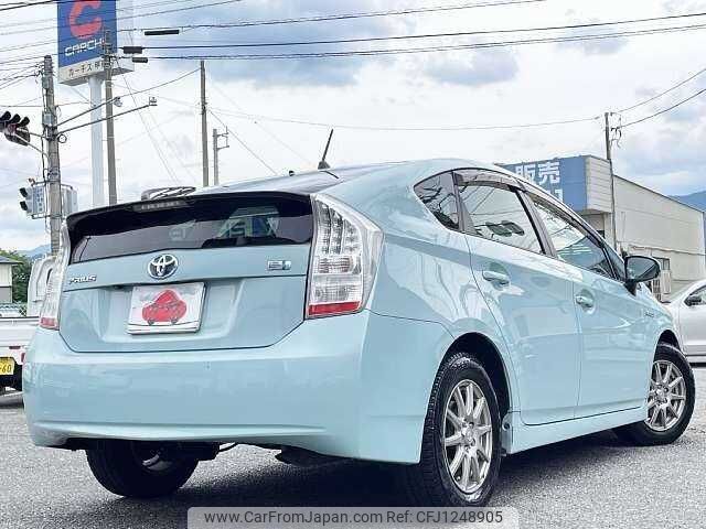 toyota prius 2009 504928-930644 image 2