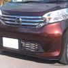 nissan dayz-roox 2016 CFJ9617567 image 18