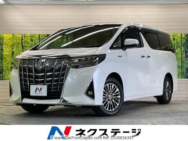 toyota alphard 2018 quick_quick_AYH30W_AYH30-0057425 image 1