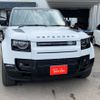rover defender 2023 CFJ1711539 image 5
