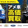 toyota tundra 2014 CFJ1848664 image 64