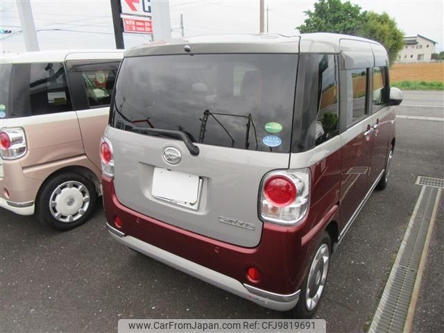 daihatsu move-canbus 2017 -DAIHATSU--Move Canbus DBA-LA800S--LA800S-0080510---DAIHATSU--Move Canbus DBA-LA800S--LA800S-0080510- image 2