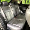 lexus nx 2016 CFJ1707440 image 10