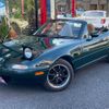 mazda eunos-roadster 1993 GOO_JP_700055109230241212003 image 3