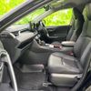 toyota rav4 2024 CFJ1803635 image 6