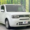 nissan cube 2012 -NISSAN--Cube DBA-Z12--Z12-190568---NISSAN--Cube DBA-Z12--Z12-190568- image 17