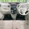 daihatsu tanto 2017 -DAIHATSU--Tanto DBA-LA610S--LA610S-0109740---DAIHATSU--Tanto DBA-LA610S--LA610S-0109740- image 2