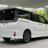 toyota voxy 2021 CFJ1719531 image 19