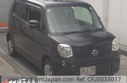 nissan moco 2013 -NISSAN--Moco MG33S-218102---NISSAN--Moco MG33S-218102-