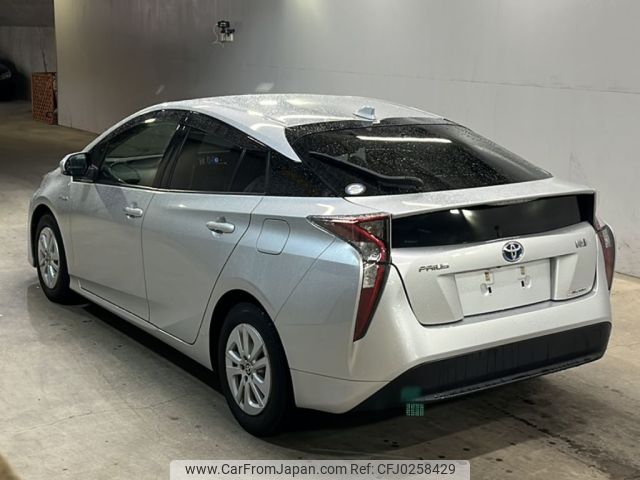 toyota prius 2016 -TOYOTA--Prius ZVW50-6009637---TOYOTA--Prius ZVW50-6009637- image 2