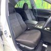 toyota mark-x 2013 CFJ1639724 image 8