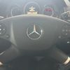 mercedes-benz e-class-station-wagon 2011 -MERCEDES-BENZ--Benz E Class Wagon LDA-212224C--WDD2122242A501441---MERCEDES-BENZ--Benz E Class Wagon LDA-212224C--WDD2122242A501441- image 20