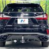 lexus rx 2016 -LEXUS--Lexus RX DBA-AGL25W--AGL25-0002239---LEXUS--Lexus RX DBA-AGL25W--AGL25-0002239- image 16