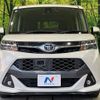 toyota tank 2017 -TOYOTA--Tank DBA-M900A--M900A-0049876---TOYOTA--Tank DBA-M900A--M900A-0049876- image 15