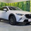 mazda cx-3 2015 -MAZDA--CX-3 LDA-DK5FW--DK5FW-102546---MAZDA--CX-3 LDA-DK5FW--DK5FW-102546- image 17