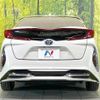 toyota prius-phv 2017 CFJ1688551 image 15