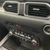 mazda cx-5 2022 CFJ1803757 image 24
