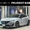 peugeot 308 2025 CFJ1602689 image 1